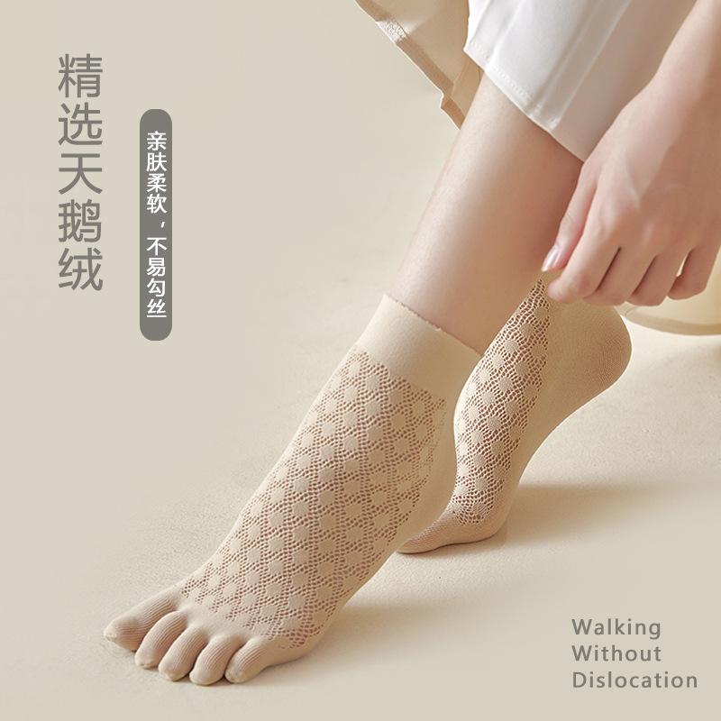 Japan Women's Bunion-Relief Socks(10 Pair)