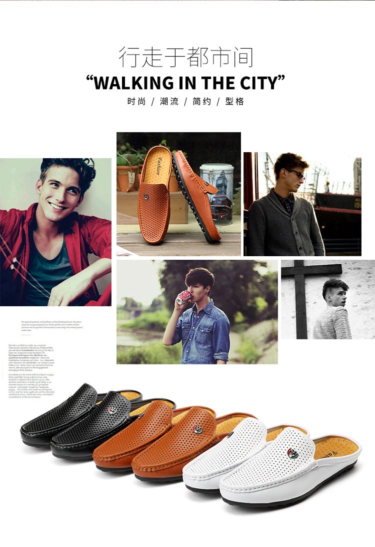 Men's new breathable semi-slippers, leather sandals and slippers, driving lazy shoes