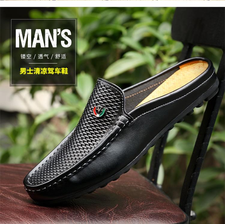 Men's new breathable semi-slippers, leather sandals and slippers, driving lazy shoes